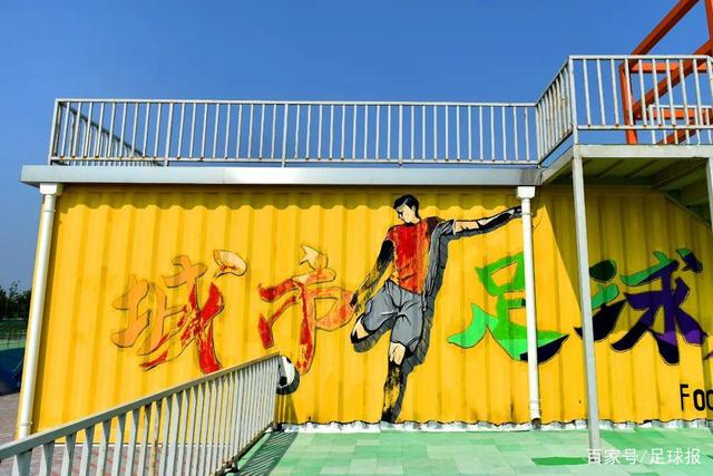 体育图片：预计萨内和科曼中一人明夏被清洗