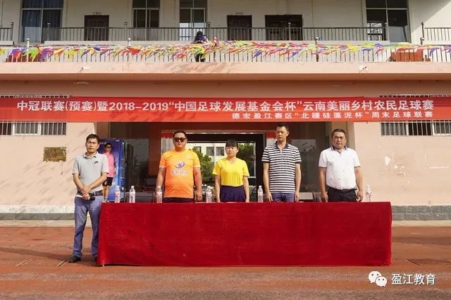 穆迪23分库明加19分 勇士再胜国王季前赛3连胜